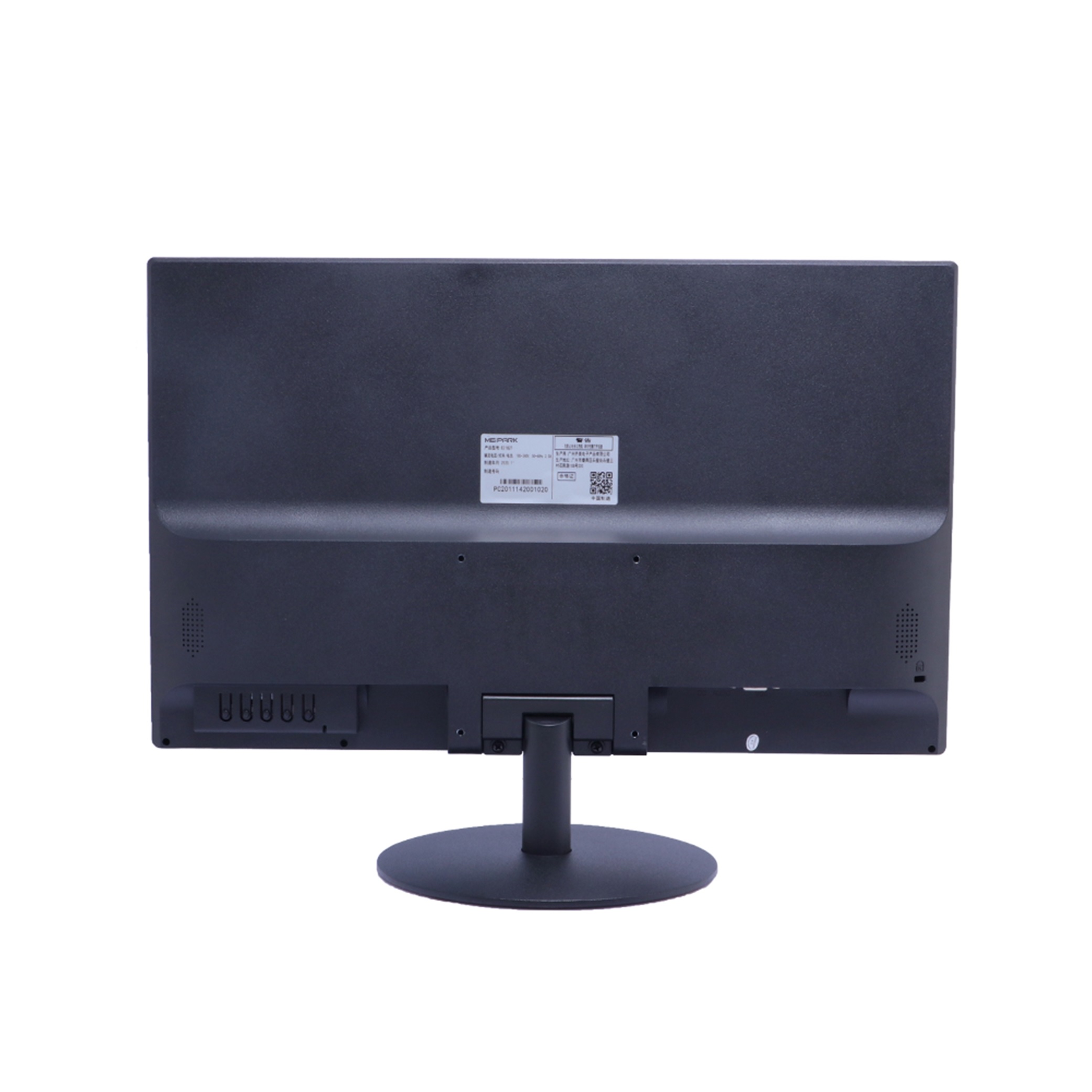 E2162T 19英寸 VA 办公电脑显示器带VGA+HDMI